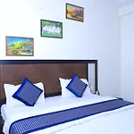 Hotel Elite Inn